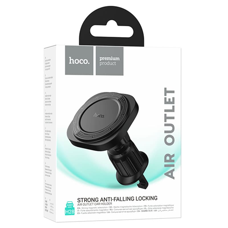Hoco (H28) - Suport Auto, Magnetic, montaj Ventilatie, MultiAngle, Pull Hook, Black 1