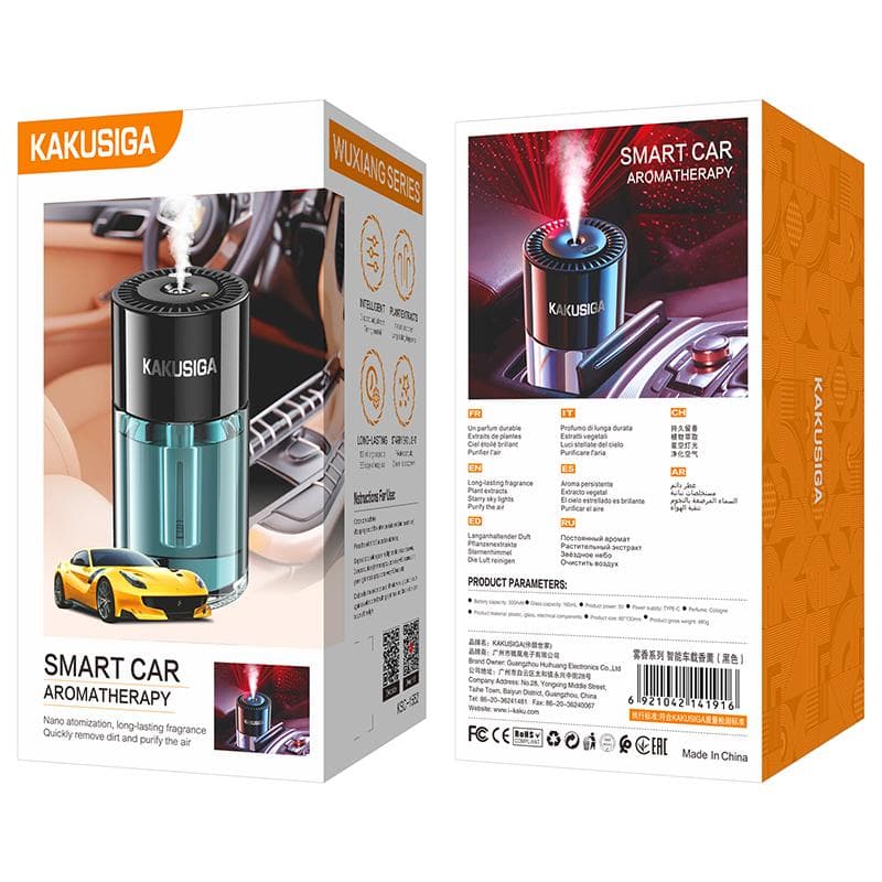 Kaku (KSC-1552) - Dispensor Auto,Odorizant, Aromaterapie, Black 1