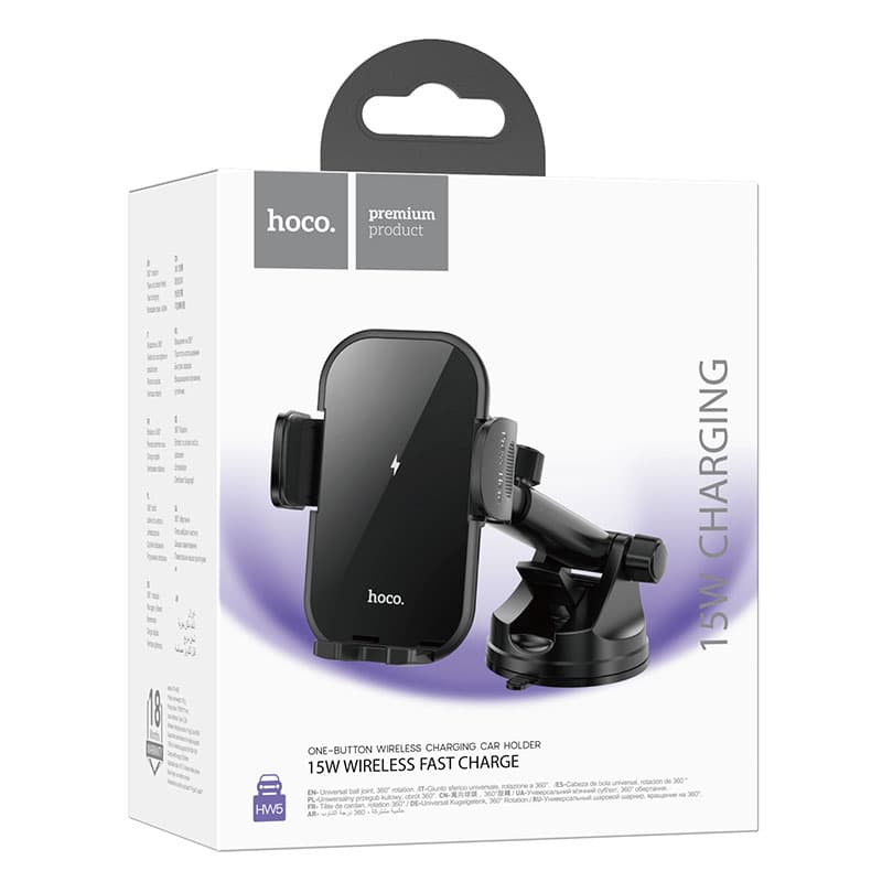 Hoco (HW5) - Suport Auto cu incarcare, cu cleme laterale, montaj Bord, brat ajustabil, Black 1