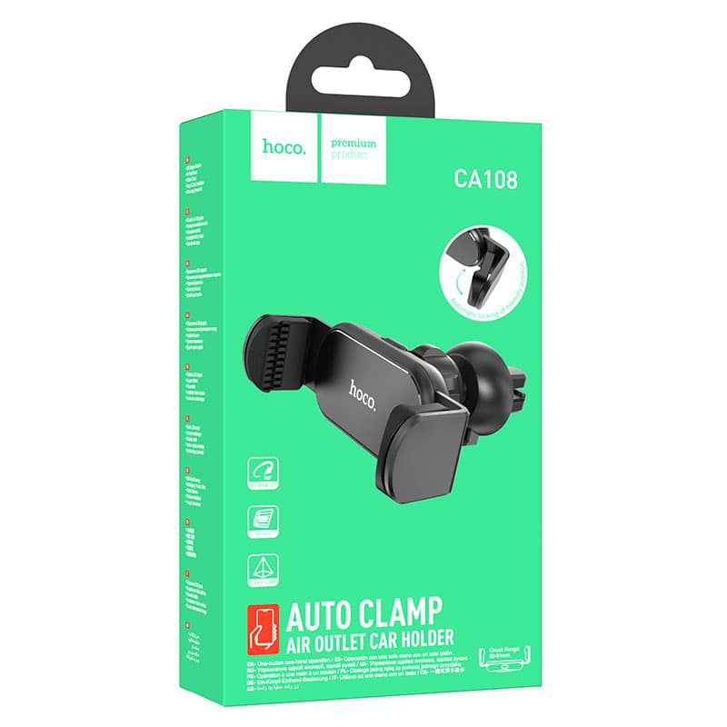 Hoco (CA108) - Suport Auto, cu cleme laterale, montaj Ventilatie, Compact, Black