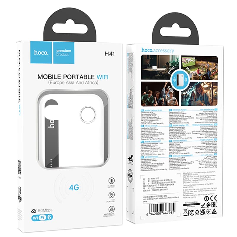 HOCO (HI41) - Router Wireless portabil, WIFI 6, 150 Mbps, micro-SIM, 2100 mAh, White
