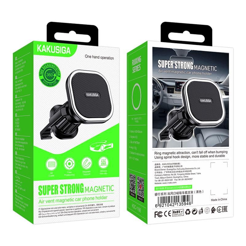 Kaku (KSC-1166) - Suport Auto, fixare dubla, montaj Ventilatie, cleme laterale, PullCliPhone, Black 1