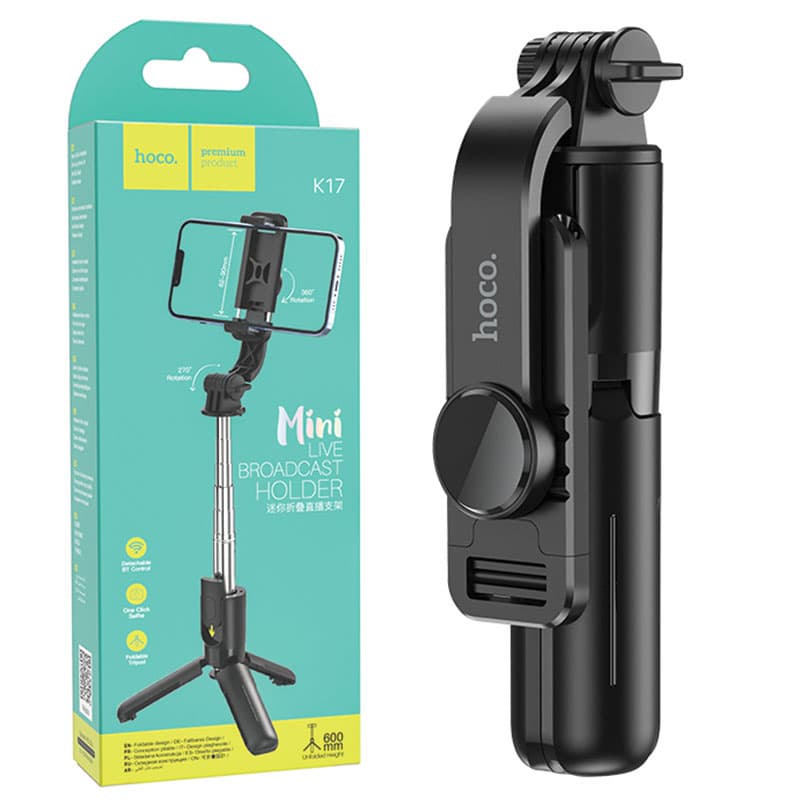 Hoco (K17) - Suport stand Selfie, 2 in 1, Mini Telescopic, Inox, cu telecomanda BT, Black 1