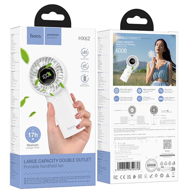 Hoco (HX62) - Ventilator portabil, x5 viteze, 1200mAh, 2.5h, 5-17h, Digital LED, White 1
