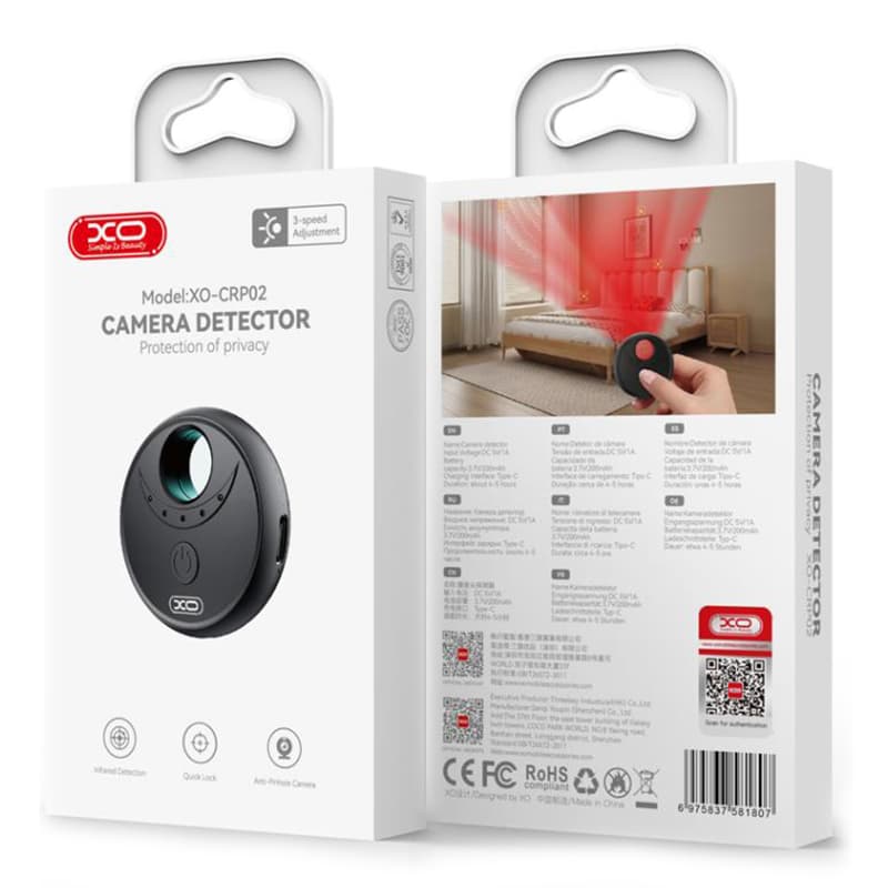 XO (CRP02) - Smart Detector camere video ascunse, InfraRed, 10m Radius, Black 1