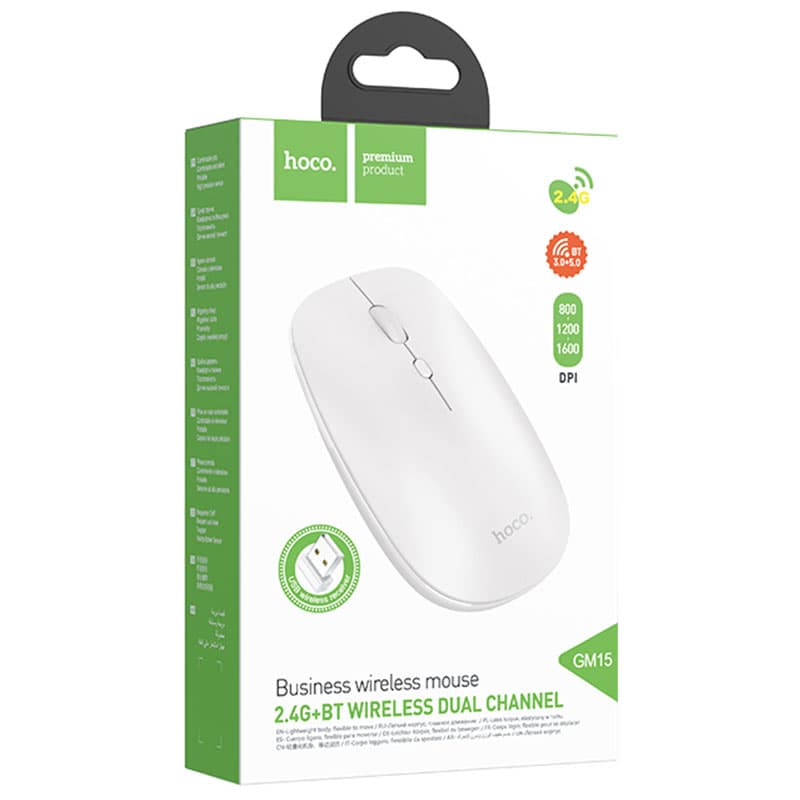 Hoco (GM15) - Mouse Dual, BT 5.0/ Wireless 2.4G, 1.600 DPI, 4D Button, Art, White 1