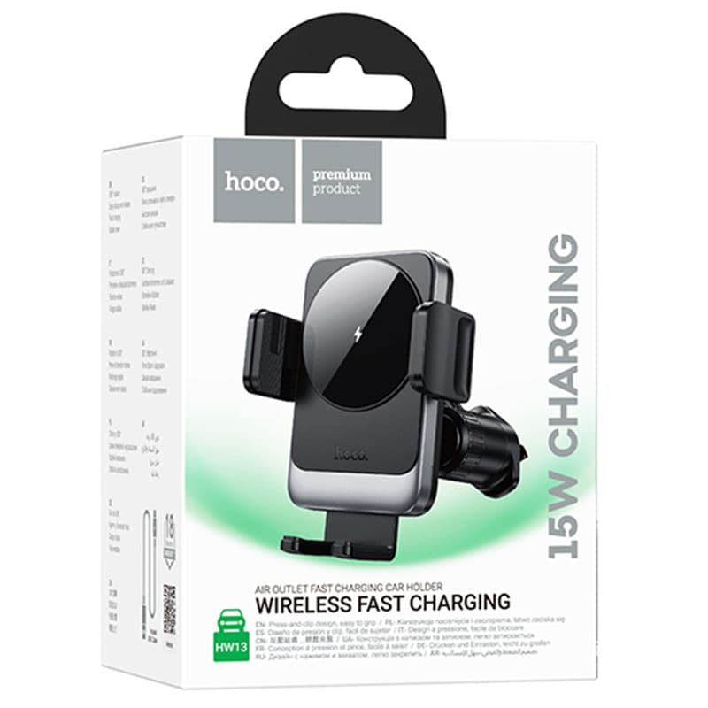 Hoco (HW13) - Suport Auto cu incarcare Wireless, cu cleme laterale, Ventilatie, AutoGravity, Black 1