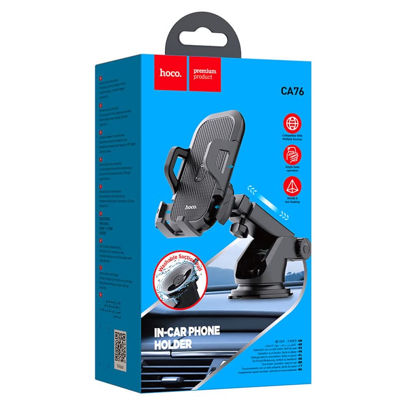 Hoco (CA76) - Suport Auto, cu cleme laterale, montaj Bord, MultiAngle, brat ajustabil, Black