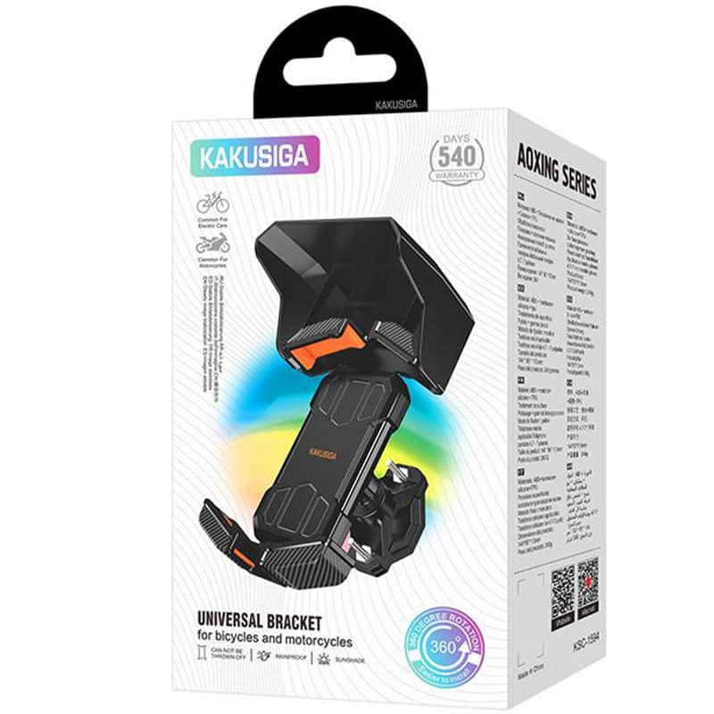 Kaku (KSC-1594) » Suport Universal Moto/Bike, montaj Ghidon, Secure Lock, Black 1