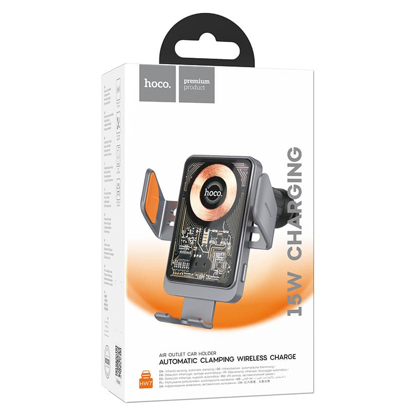 Hoco (HW7) - Suport Auto cu incarcare Wireless, cu cleme laterale, Ventilatie, AutoSensor Lock, Grey 1