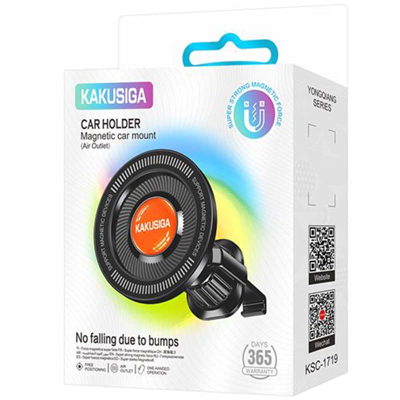 Kaku (KSC-1719) » Suport Auto, Magnetic, montaj Ventilatie, MagRing, Pull Hook, Compact Size, Black 1