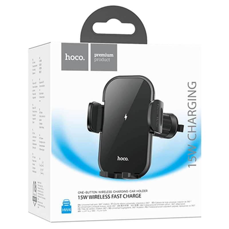 Hoco (HW4) - Suport Auto cu incarcare Wireless, cu cleme laterale, Ventilatie, MultiAngle, Black 1