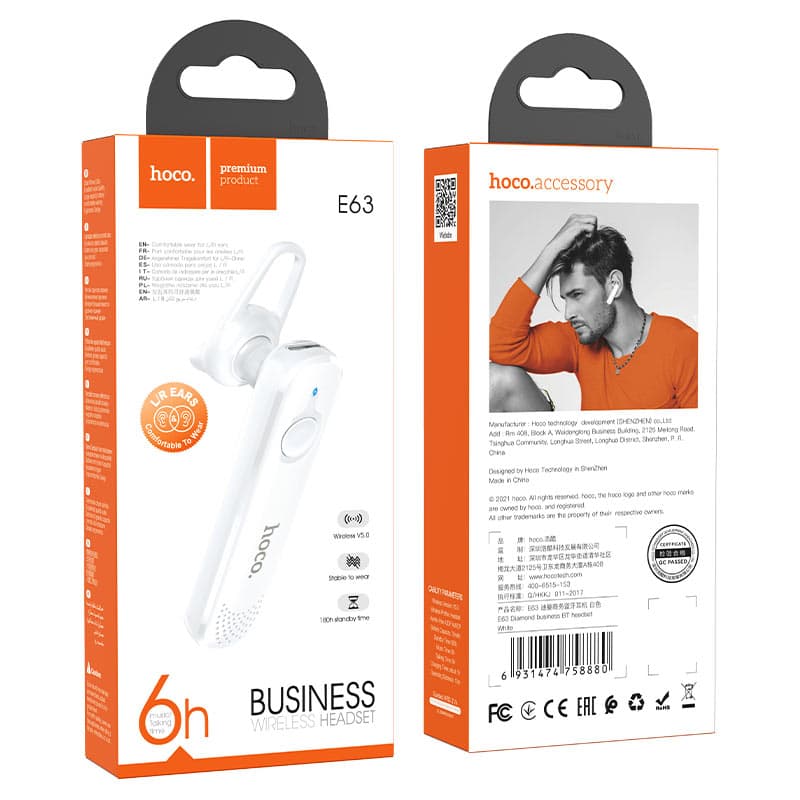 Hoco (E63) - Handsfree, In Ear, BT 5.0, 180h StandBy, 70mAh, Driving, SP, Diamond, White 1
