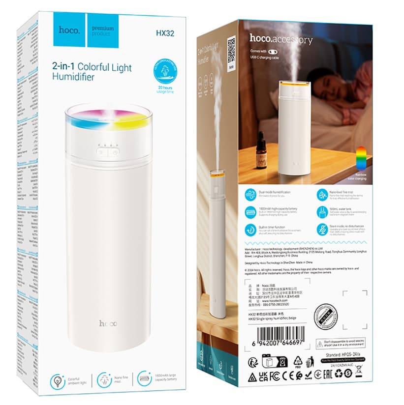 Hoco (HX32) - Dispenser, Umidificator casa/auto, BEIGE 1