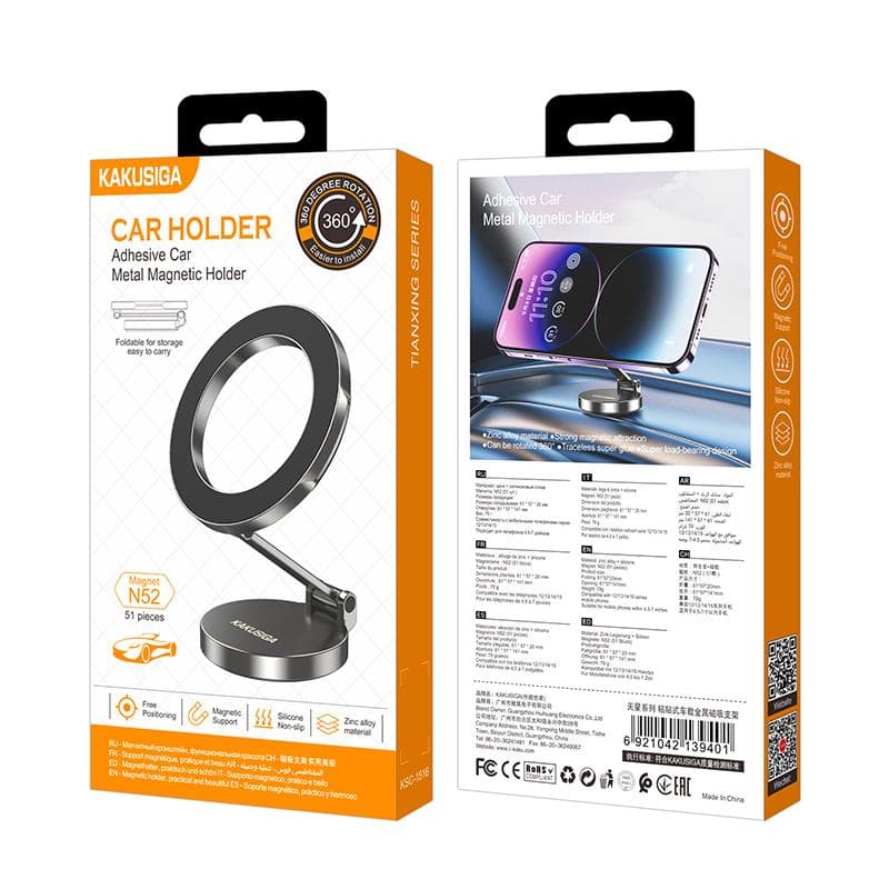 Kaku (KSC-1516) - Suport Auto, montaj Bord, Magnetic, MagSafe, Circle, Black 1