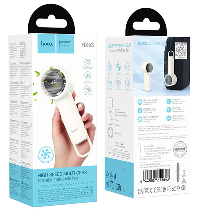 Hoco (HX63) - Ventilator portabil, x5 viteze, 2000mAh, 2.5h, 6h, Digital LED, White 1