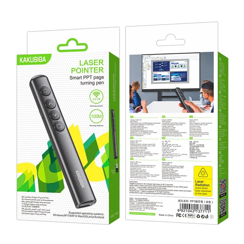 Kaku (KSC-1488) - Pointer laser, conexiune 2.4G, conexiune PC, 200m range 1