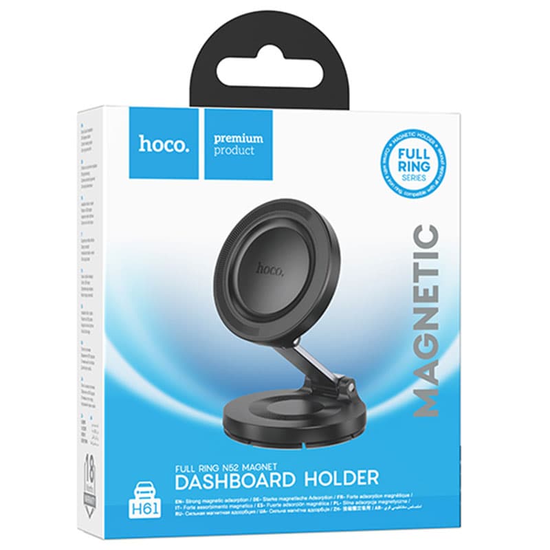 Hoco (H61) - Suporti Auto, DashBoard, cu Ventuza, MagRing, FlipStick, BLACK 1