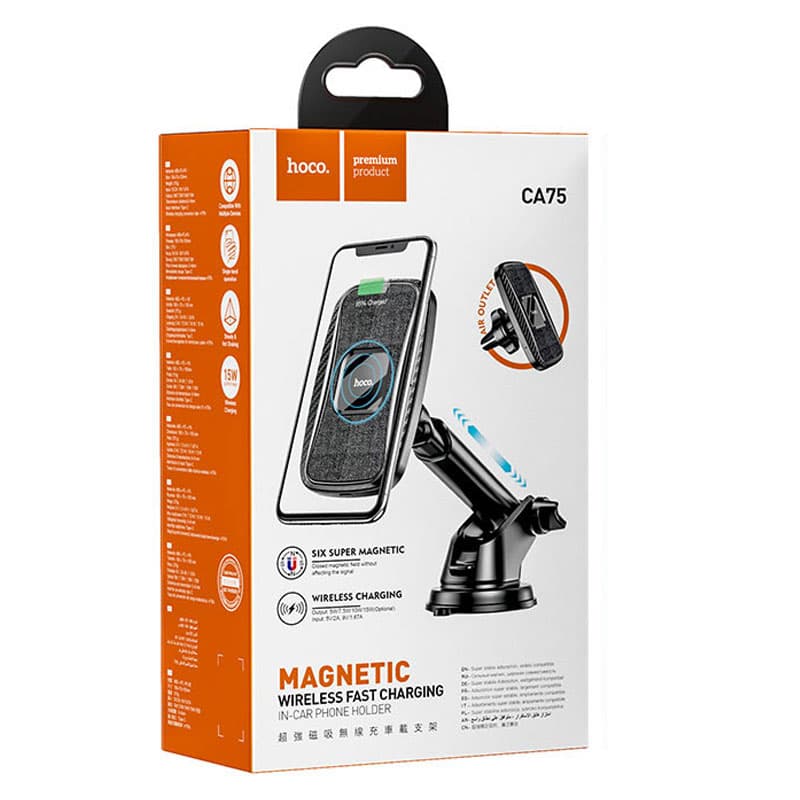 Hoco (CA75) - Suport Auto cu incarcare Wireless, montaj Grila/Bord, AutoLock, brat ajustabil, Black