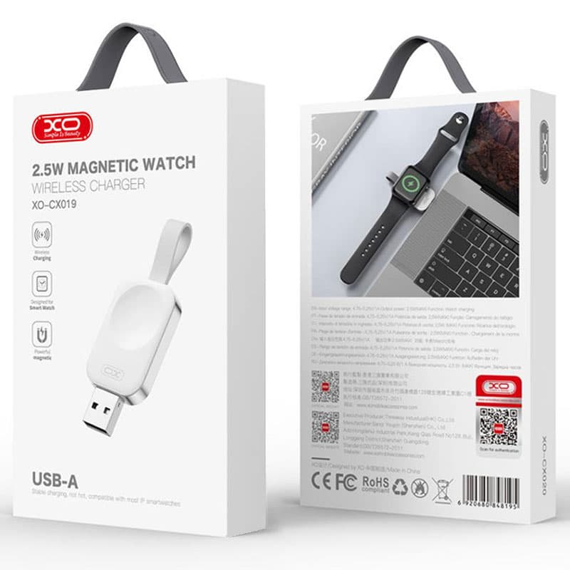 XO (CX019) - Incarcator Wireless, iWatch, Magnetic, 2.5W, Qi Charging, USB-A, Portabil, White 1