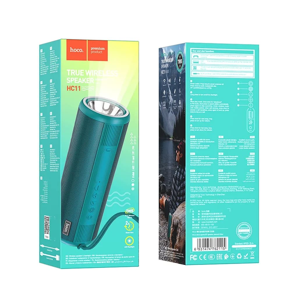 Hoco (HC11) - Boxa Portabila, TWS, BT Wireless, Bora Series 2W - Peacock Blue 1