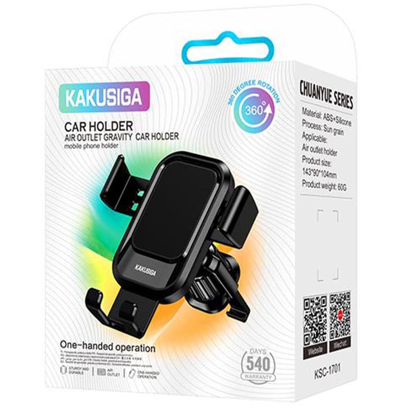 Kaku (KSC-1701) » Suport Auto, Montaj Ventilatie, Cleme Gravity, PullHook, Black 1