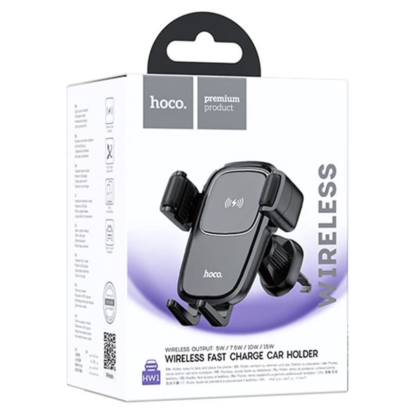 Hoco (HW1) - Suport Auto cu incarcare Wireless, cu cleme laterale, Ventilatie, AutoGravity, Black 1