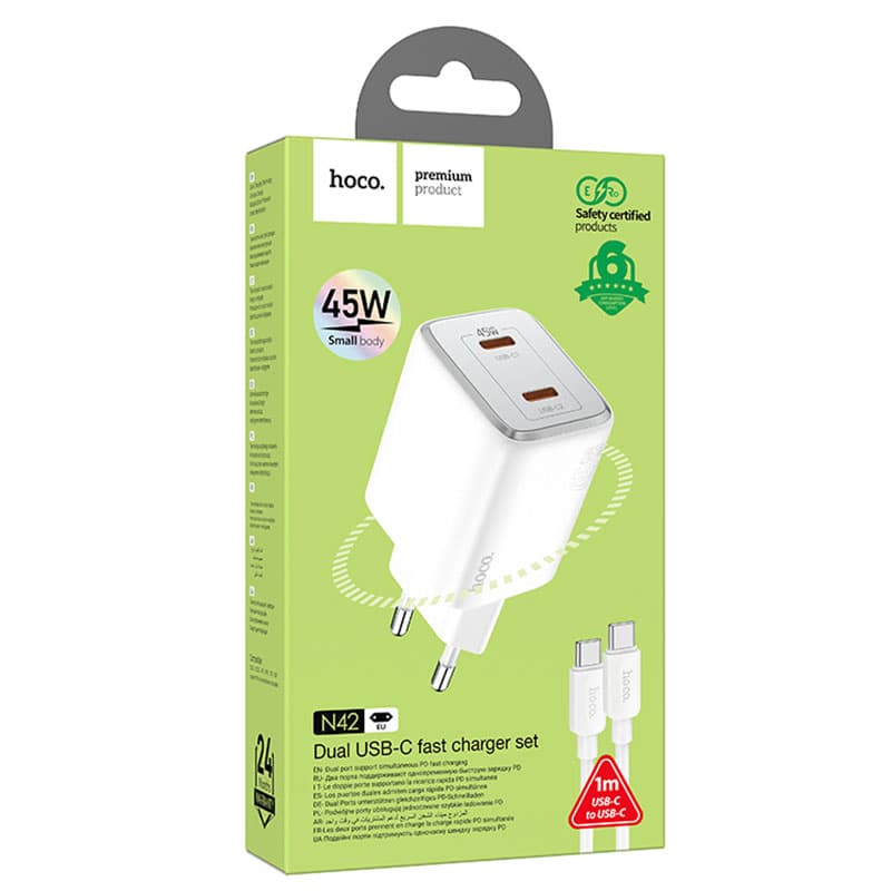 Hoco (N42) - Incarcator Retea + Cablu USB-C, 45W, 2xUSB-A, White 1
