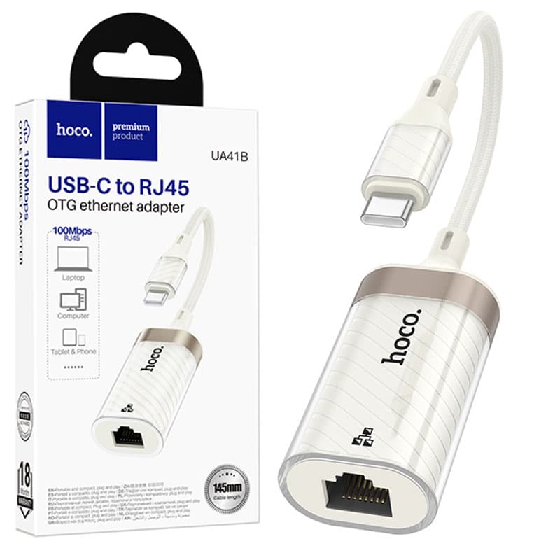 Hoco (UA41B) - Adaptor OTG, USB-C la Retea Ethernet (100Mbps) - White 1