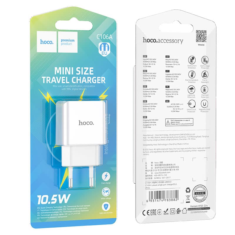 Incarcator retea Hoco C106A, 10.5W, 5V, 2.1A, 1 x USB-A, alb 1
