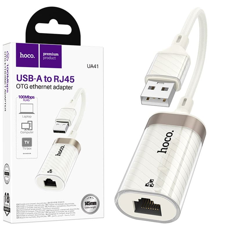 Hoco (UA41) - Adaptor OTG, USB la Retea Ethernet (100Mbps) - White 1