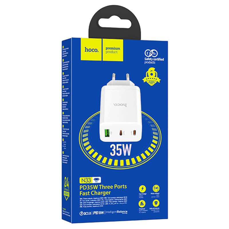 Hoco (N33) - Incarcator Retea, 35W, 2xUSB-C, 1xUSB-A, PD, QC 3.0, 1