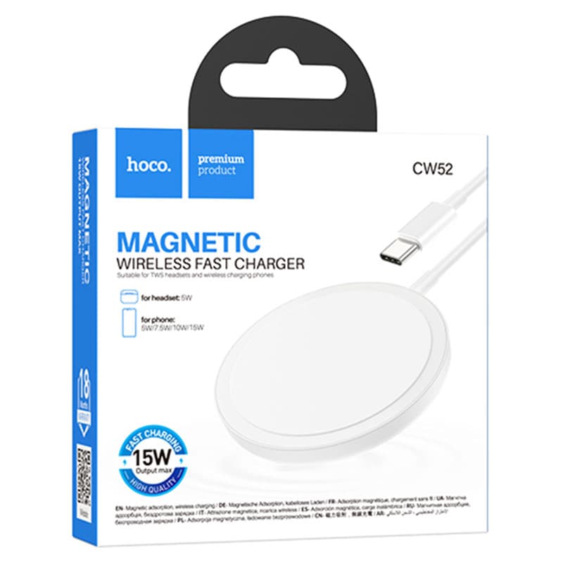 Hoco (CW52) - Incarcator Wireless, Magnetic, Qi Charging, Fast, Universal, White 1