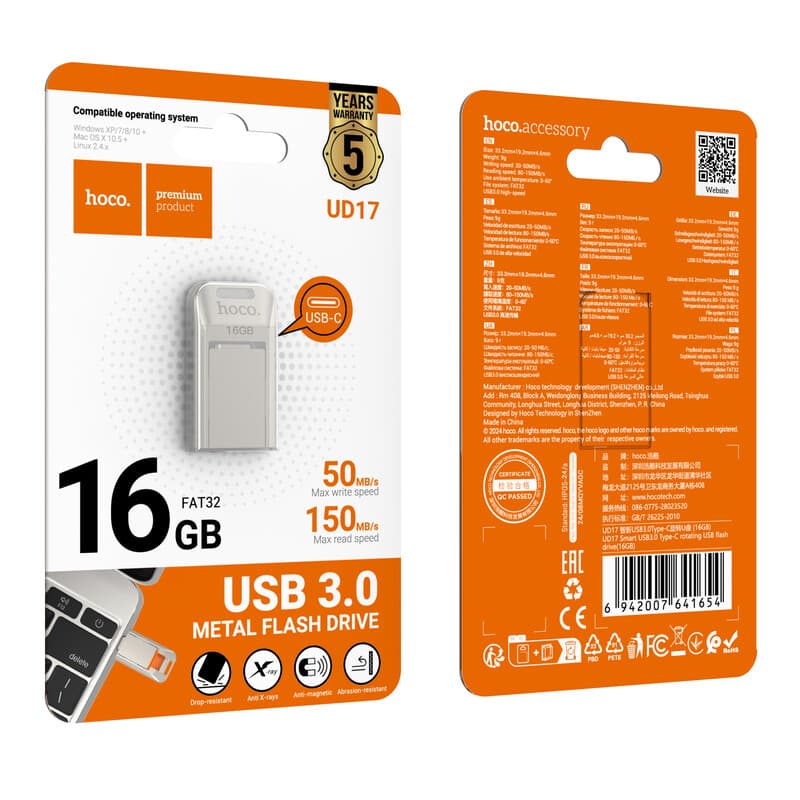 Hoco (UD17) - Memory Stick, 16GB, USB-C 3.0, FastSpeed, Smart Drive, Grey 1