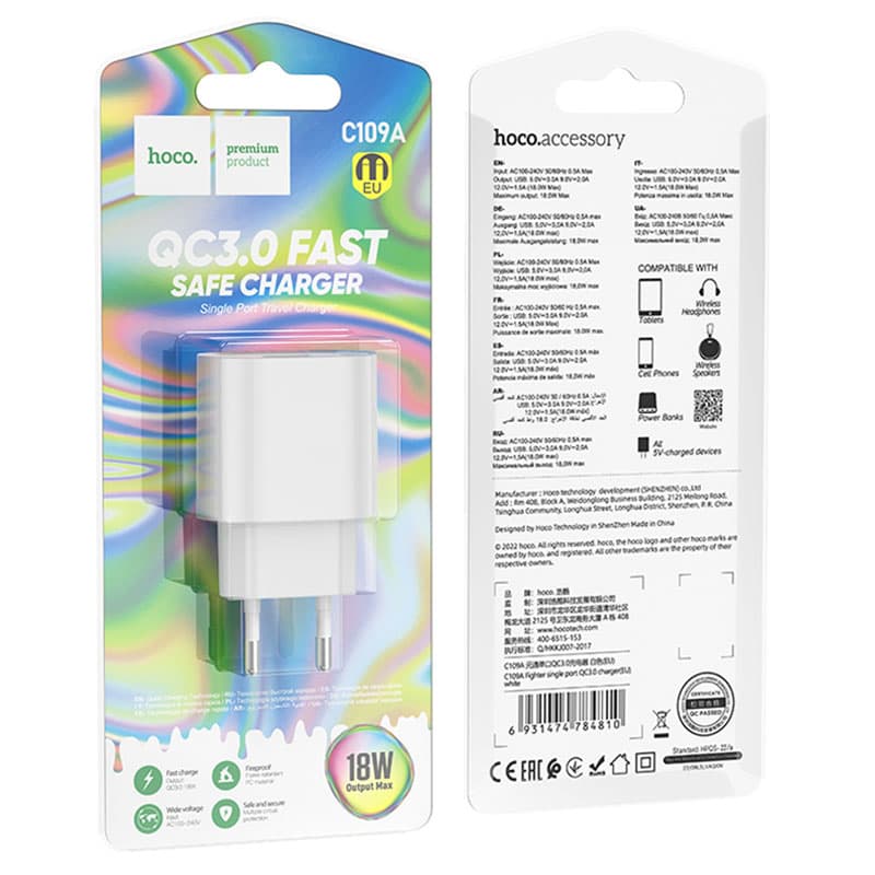 Hoco (C109A) - Incarcator Retea, 18W, 1xUSB-A, QC 3.0, White 1
