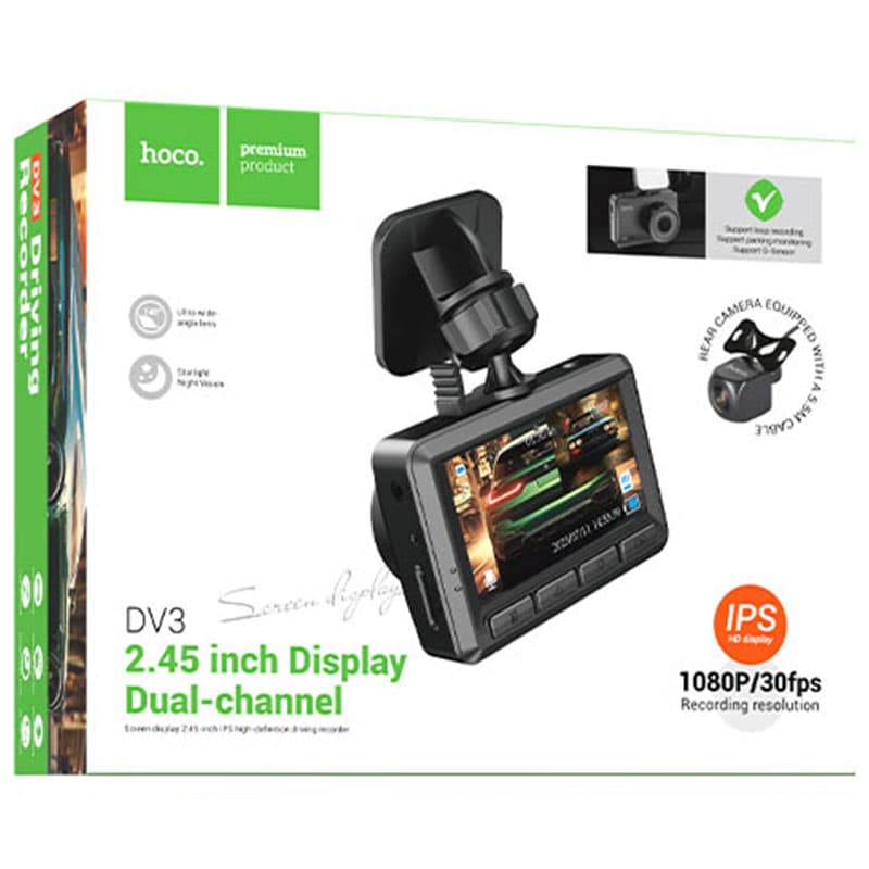 Hoco (DV3) - Camera de bord, video Dual Channel (Front+Back), LCD 2.45", cablu Back 5.5m, Black 1