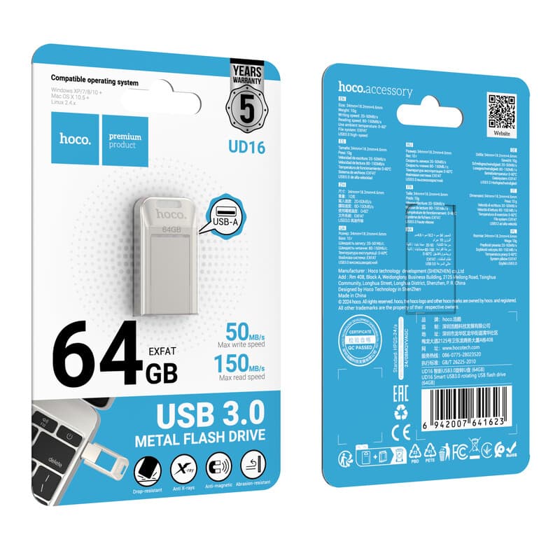 Hoco (UD16) - Memory Stick, 64GB, USB-C 3.0, FastSpeed, Smart Drive, Grey 1