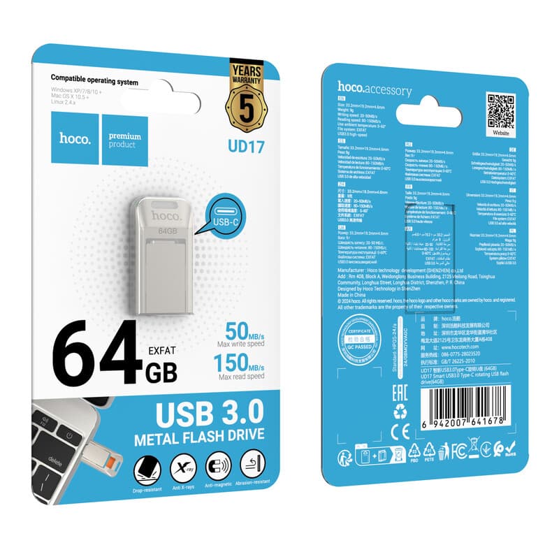 Hoco (UD17) - Memory Stick, 64GB, USB-C 3.0, FastSpeed, Smart Drive, Grey 1