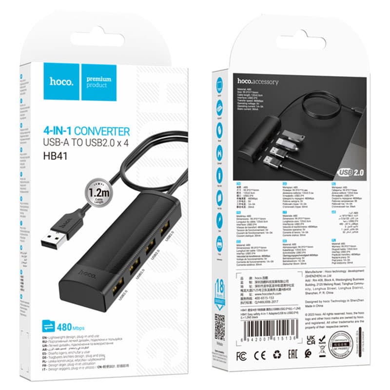 Hoco (HB41) - Hub USB, MultiPhoneort, USB-A la 4 x USB-A 2.0, 480Mps, 1.2m, Black 1