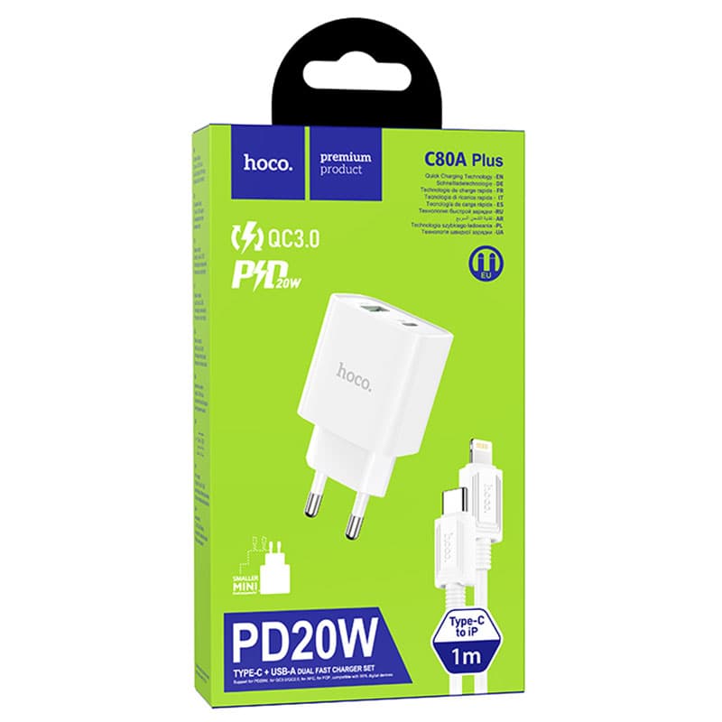 Hoco (C80A Plus) - Incarcator Retea + Cablu Lightning, 20W, 3.1A, 1xUSB-C, 1xUSB-A, QC 3.0, White 1