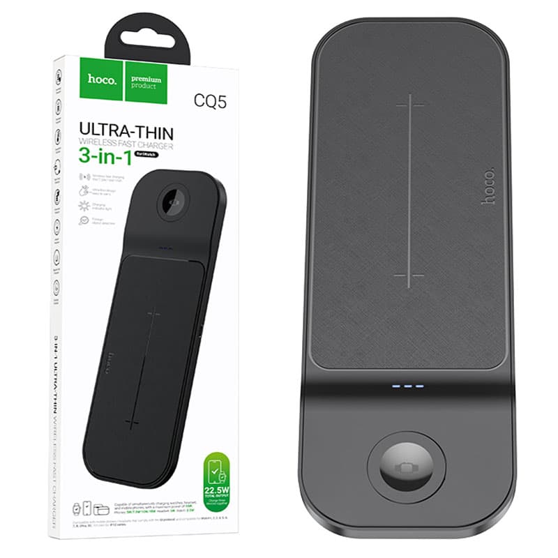 Hoco (CQ5) - Statie Incarcare Wireless, Magsafe, 22.5W, 5V, 3A, Qi Charging, 3 in 1, Black 1