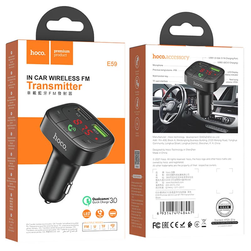 Hoco (E59) - Modulator FM, 18W, 5V, 3.1A, 2xUSB-A, QC 3.0, Black 1
