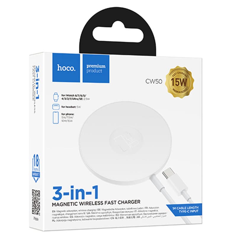 Hoco (CW50) - Incarcator Wireless, AP Series, 15W, Qi Charging, Fast, White 1