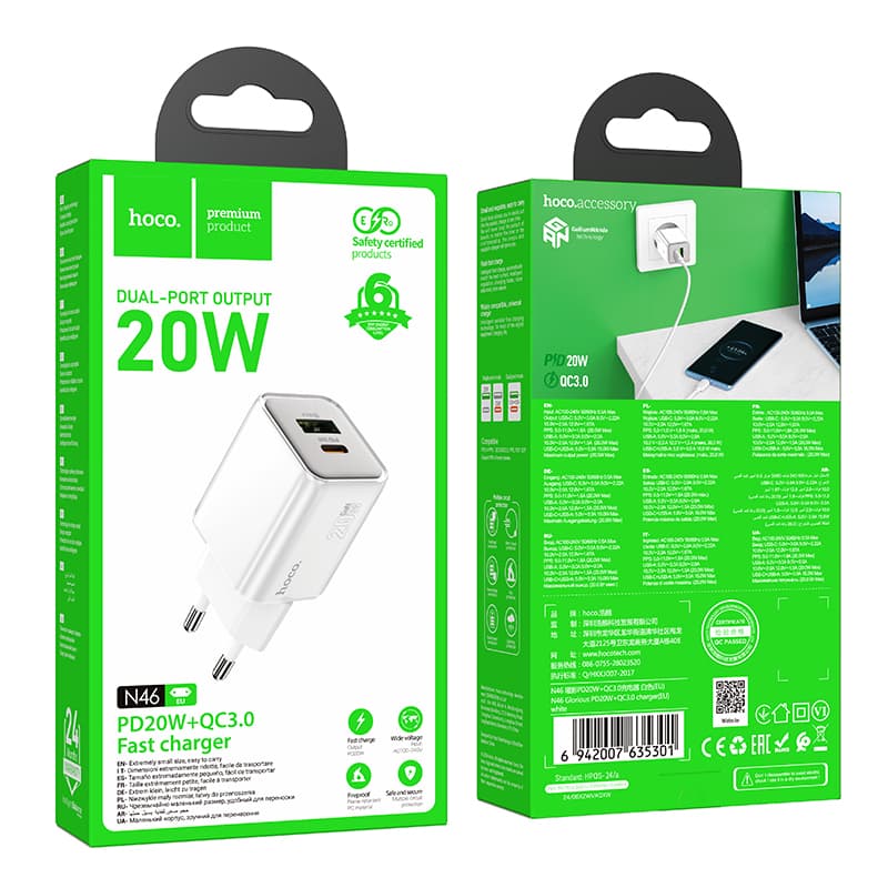 Hoco (N46) - Incarcator Retea, PD20W, 1xUSB-C, 1xUSB-A, White 1