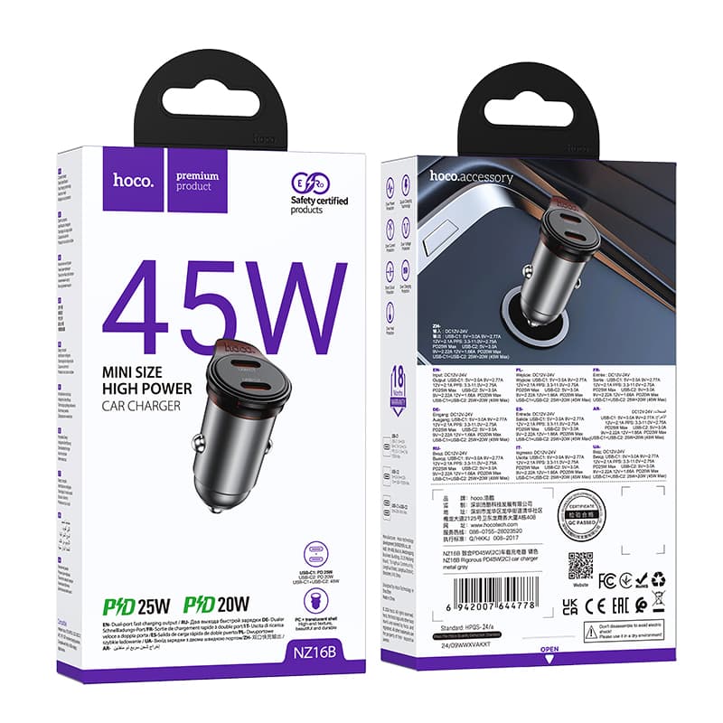 Hoco (NZ16B) - Incarcator Auto, PD45W, 2xUSB-C, Grey 1