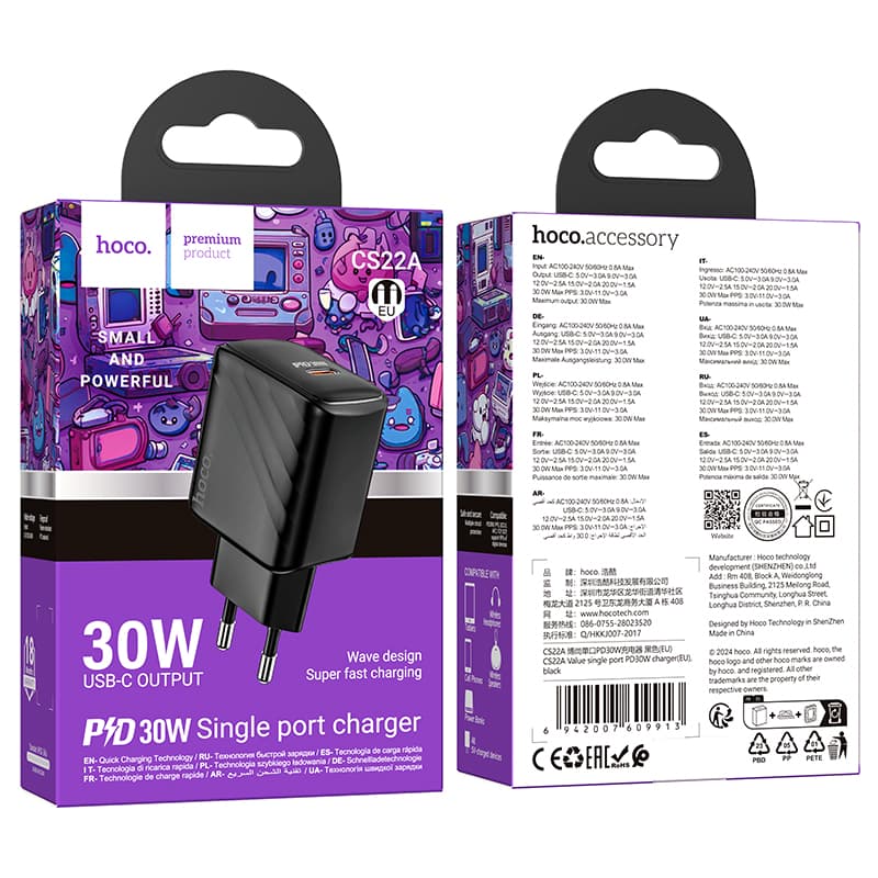 Hoco (CS22A) - Incarcator Retea, PD30W, 1xUSB-C, FCP/AFC, Black 1