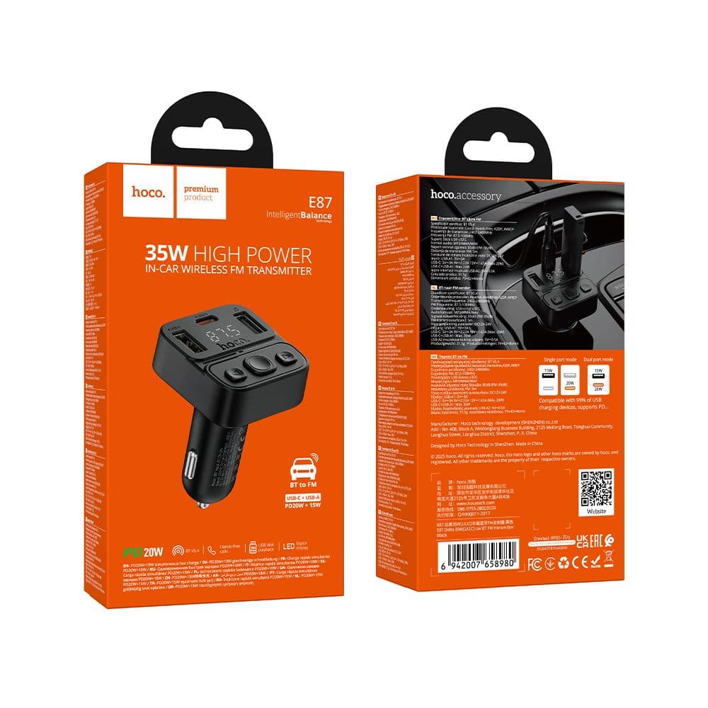 Hoco (E87) » Modulator FM, BT 5.3, 35W, USB-C, 2xUSB, Black 1