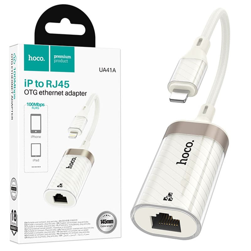 Hoco (UA41A) - Adaptor OTG, Lightning la Retea Ethernet (100Mbps) - White 1