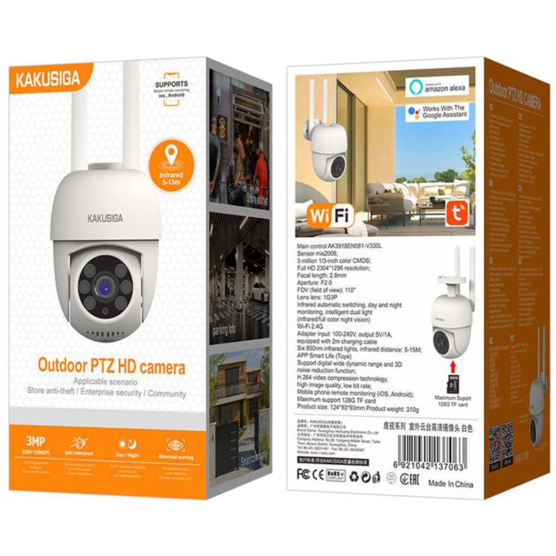 Kaku (KSC-1128) - Camera Video de Exterior, Full HD, Nightvision InfraRed, Wi-Fi, White 1