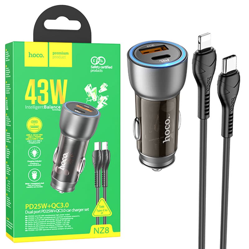 Hoco (NZ8) - Incarcator Auto + Cablu Lightning, 45W, 1xUSB-C, 1xUSB-A, PD, QC 3.0, Clear, BROWN 1